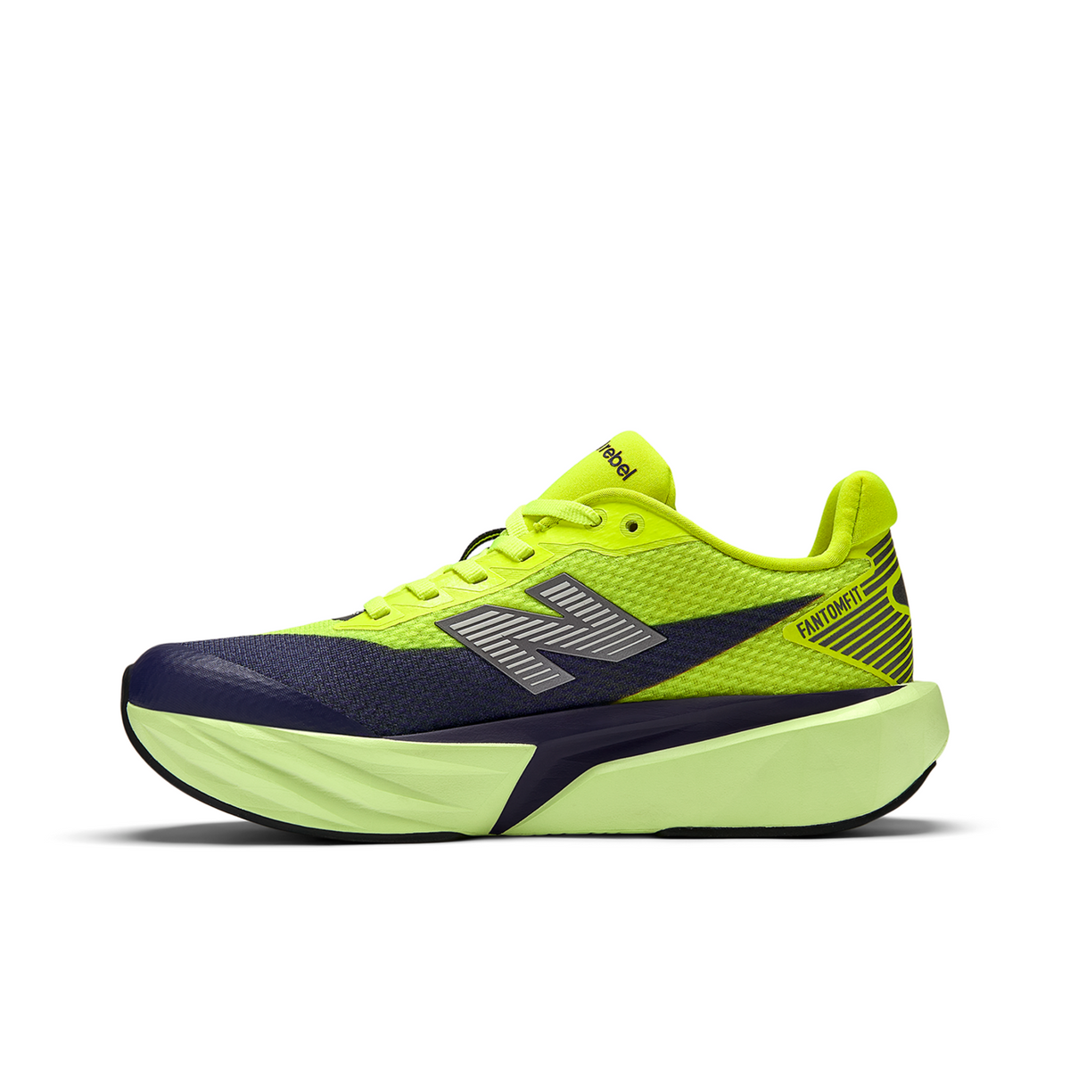 New Balance G Rebel v5 Laufschuhe in GRÜN