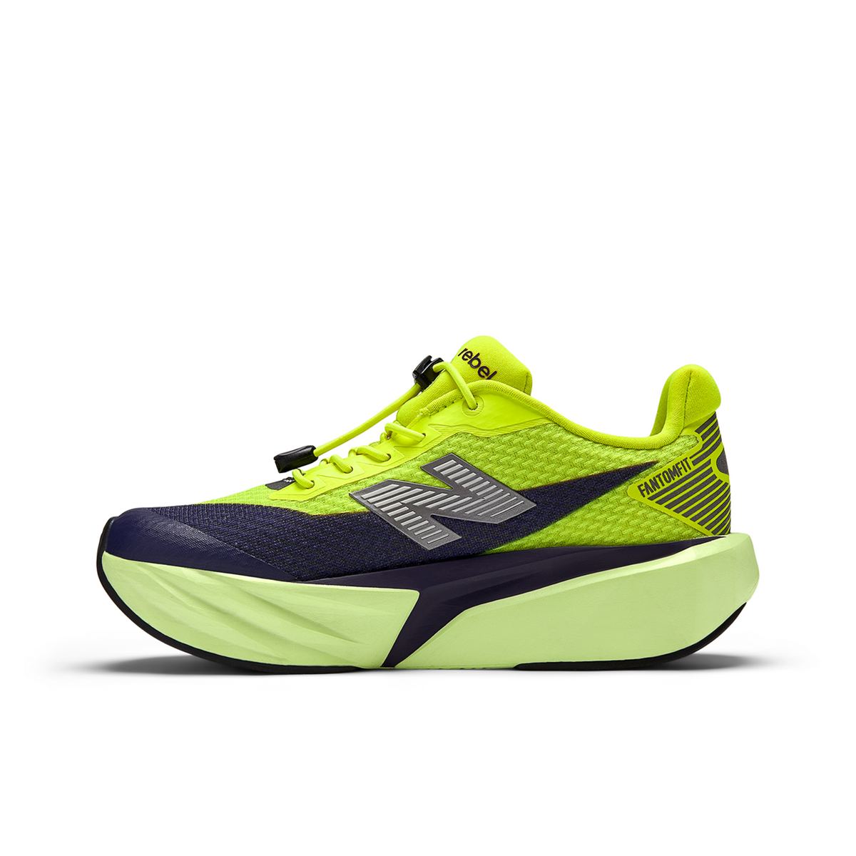 New Balance P Rebel v5 Laufschuhe in GRÜN