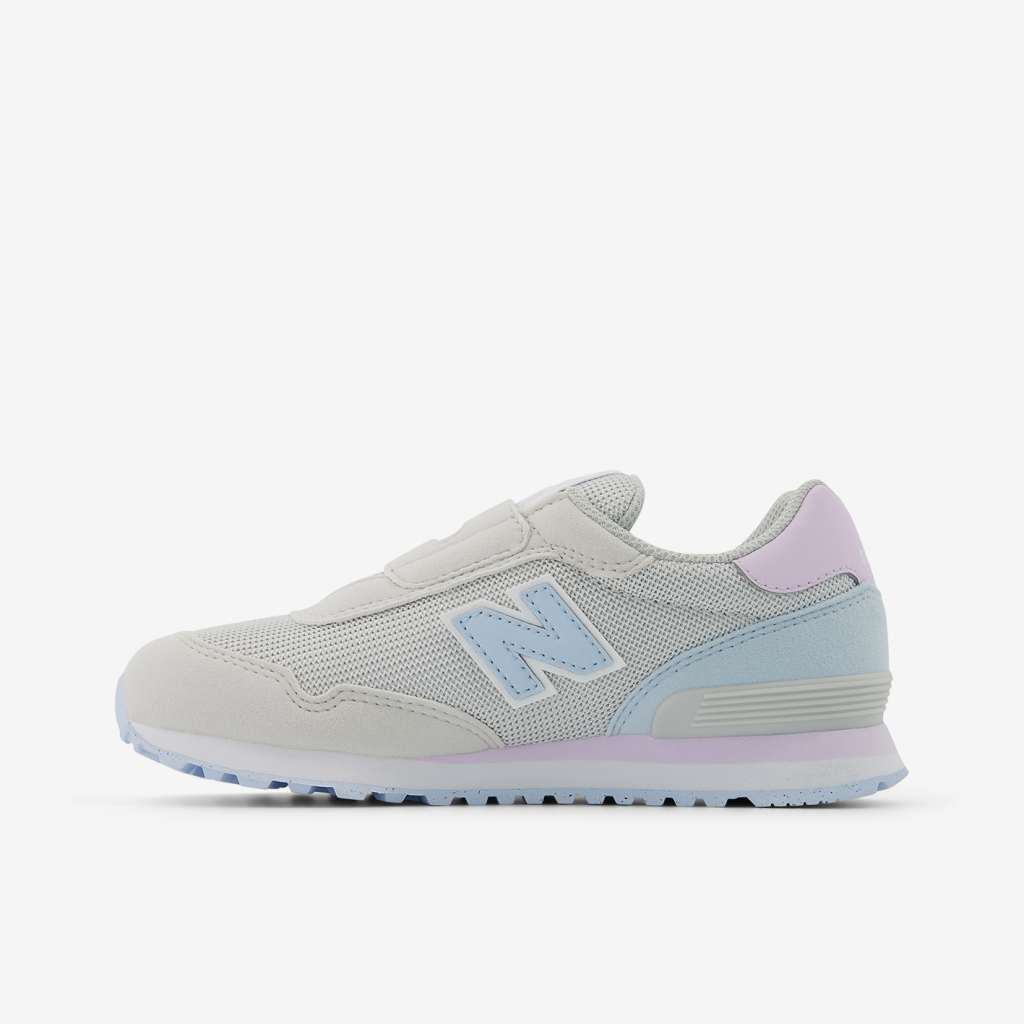 New Balance P 515  Freizeitschuhe in GRAU