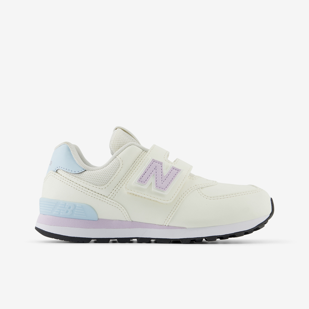 New Balance Schuhe fur Kinder newbalance.ch