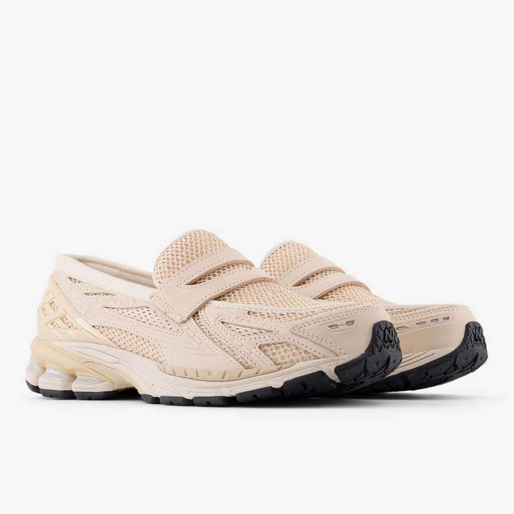 New Balance U1906LNU Freizeitschuhe in BRAUN