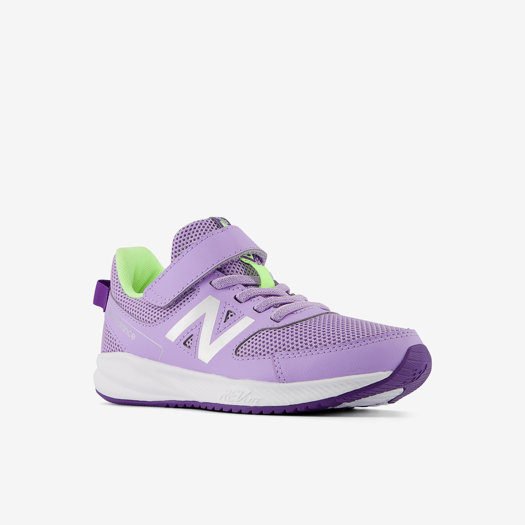 Y 570 v3 Laufschuhe lilac glo schuhe_paar_bild_brandshop