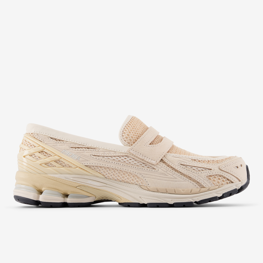 New Balance U1906LNU Freizeitschuhe in BRAUN