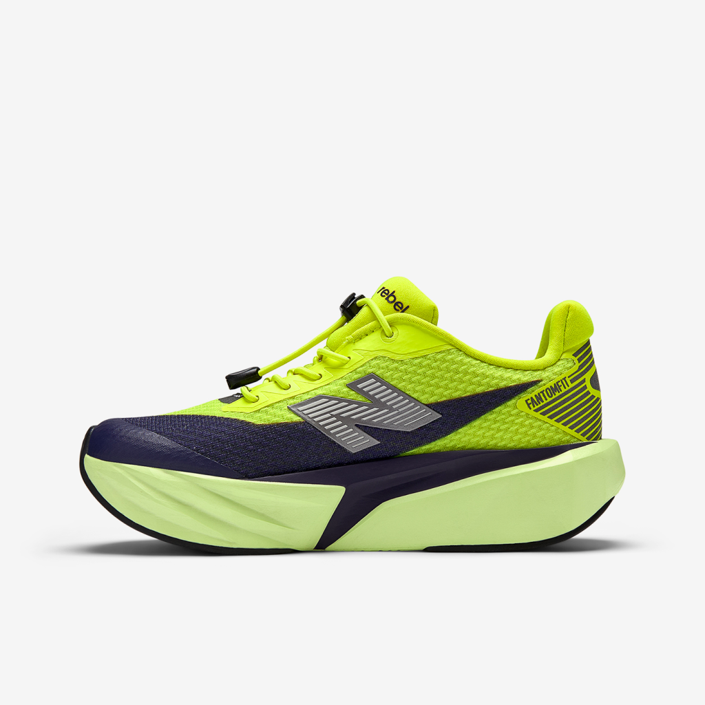 New Balance P Rebel v5 Laufschuhe in GRÜN